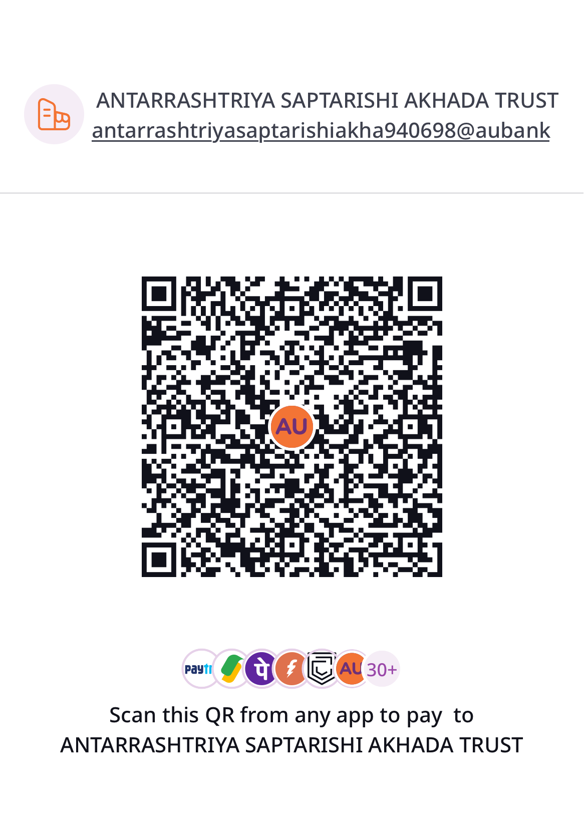 Payment QR Code